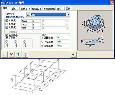 ProSteel钢结构详图设计软件 构件与钢材精准建模指南